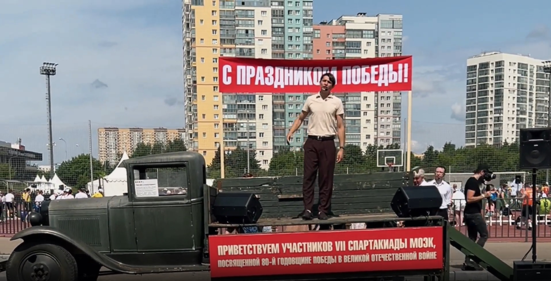 ПАО «МОЭК» проводит конкурс военно-патриотический песни «Тепло наших сердец»